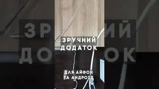 Автоматика Pervak