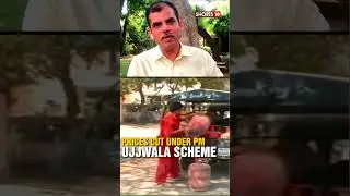 LPG Price Cut: Cooking Gas Prices Cut By Rs 200 For A Cylinder In India 