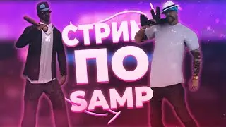 Тест Стрим | Смотрим мувики