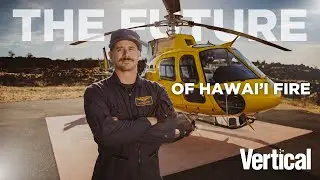 Life-Saving Helicopters: The Future of Hawai'i Fire