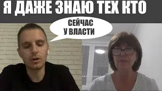 Иснова Донбасс