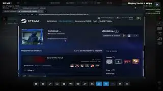а че у тебя в комментах CS2/КС2