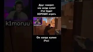 Я вернулся._. #standoff2 #рекомендации #Веля  #K1moruu
