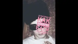 Выцепил редкий Stone Island и C.P Company
