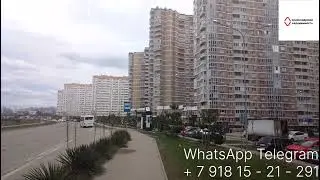 Жилой квартал Бауинвест. Краснодар. Краснодарская недвижимость