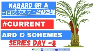 NABARD Exam 2024 ARD CURRENT SERIES - Day 8
