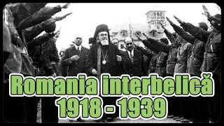 How interwar Romania disappeared