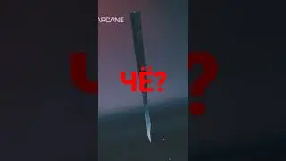 открыл кейс и мне выпало😯 #стендофф2