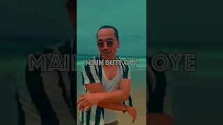 Tu nach meri rani 