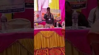 Speech on Vikshit Bharat Sankalp Yatra 2023 ||Rrb Po ||Aryavart Bank