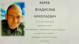 "ПРОСТИ МАМА". Елена Фурманова-Юкиш