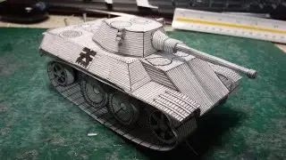 Building 🇩🇪VK 1600 