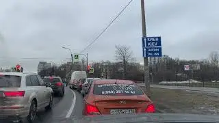 Еду наказывать Конси за скам в Украину