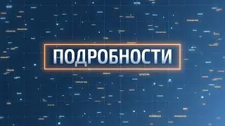 Директор медиахолдинга «МИГ» Максим Солодов о волонтёрском проекте 