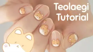 Teolaegi Nail Art Tutorial