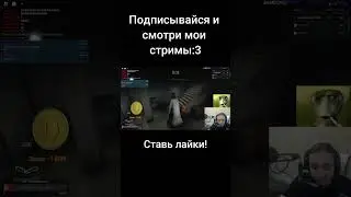 #roblox #фнаф  #роблокс #five #fnaf #абоба  #skibiditoilet #fivenightsatfreddys #мем