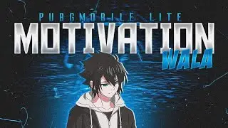 MOTIVATION WALA  💜 POCO X3 PRO ✨ PUBG LITE MONTAGE || OnePlus10,10R,9R,9,8T,8,7,Nord,NeverSettle
