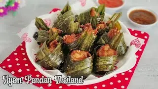 Ayam pandan Thailand