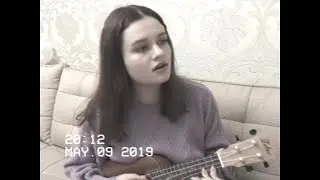 «Друг»- Песня собственного сочинения