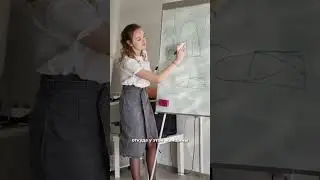 Финал 🔥