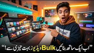 VEO 3 vs Traditional Methods Which is Faster for Bulk Video Generation?