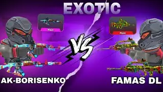 FAMAS DL