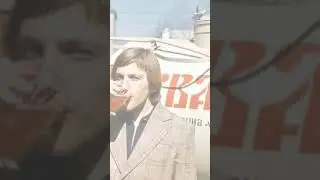 Вспомним как это было...назад в СССР
