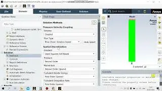 Урок 7. Часть 2. Premixed combustion using Ansys Fluent.