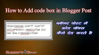 How to add code box in blogger post