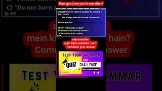 Grammar Quiz #Narration #shortsvideo