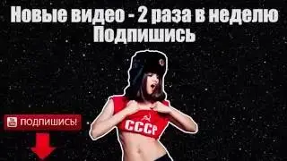 РУССКИЕ ПРИКОЛЫ 2016 года  Лучшие приколы подборка, Ржака до слез   Выпуск 69