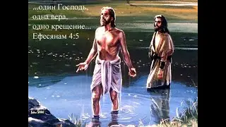 Учителя ведических писаний в новом завете или кто придумал пить кровь чтобы прощать грехи.