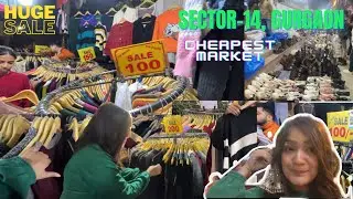 Cheapest Market in Gurgaon👗| Sector-14 market | Huda Market | Gurgaon Market
