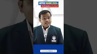 MPPSC MAINS 2024 -25 | Hindi Medium | Live + Recorded Batch 
