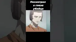 #аниме