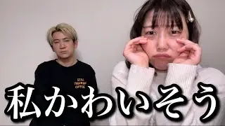 自分を