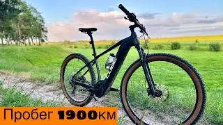 Cube Reaction e-bike review and feedback. I've ridden it for 1,900 km. How's it doing?