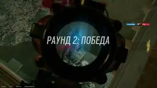 Жестко наказали Чемпиона на ранге Бронза | Ranked 2.0 | Rainbow Six Siege