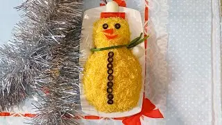СУПЕРСКИЙ!!! Салат  СНЕГОВИК !!! Вкусно и быстро!!!