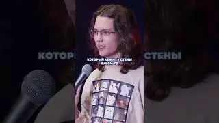 Монолог уже на канале давно 