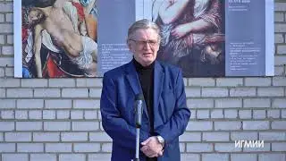 Выставка одного шедевра Рогира ван дер Вейдена - СНЯТИЕ С КРЕСТА