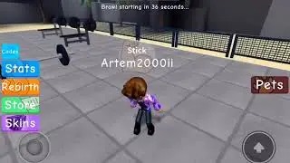 Weight lifting simulator 3 codes 2018