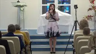 Екатерина Гладких, К твоим святым ногам, 28 декабря 2024 г