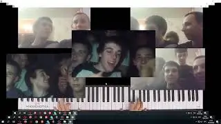 кавео пияла