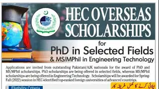 HEC overseas scholarship for Pakistani students || HEC international Schlorship 2021