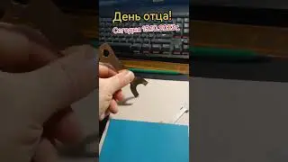 15 октября 2023 г.