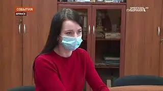 Изменения по пособию на детей от 3 до 7 лет с 1 апреля 2021 года в Брянской области