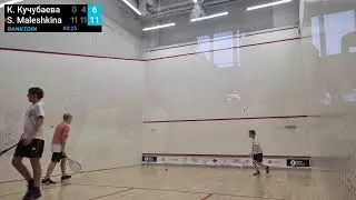 Камилла Кучубаева vs Sofia Maleshkina - Russian Junior Open