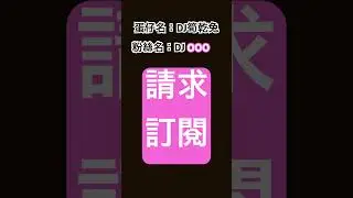 2024年5月18日