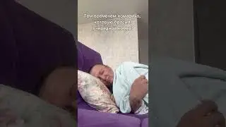 Сезон комариных страданий в разгаре #шортс #юмор #прикол